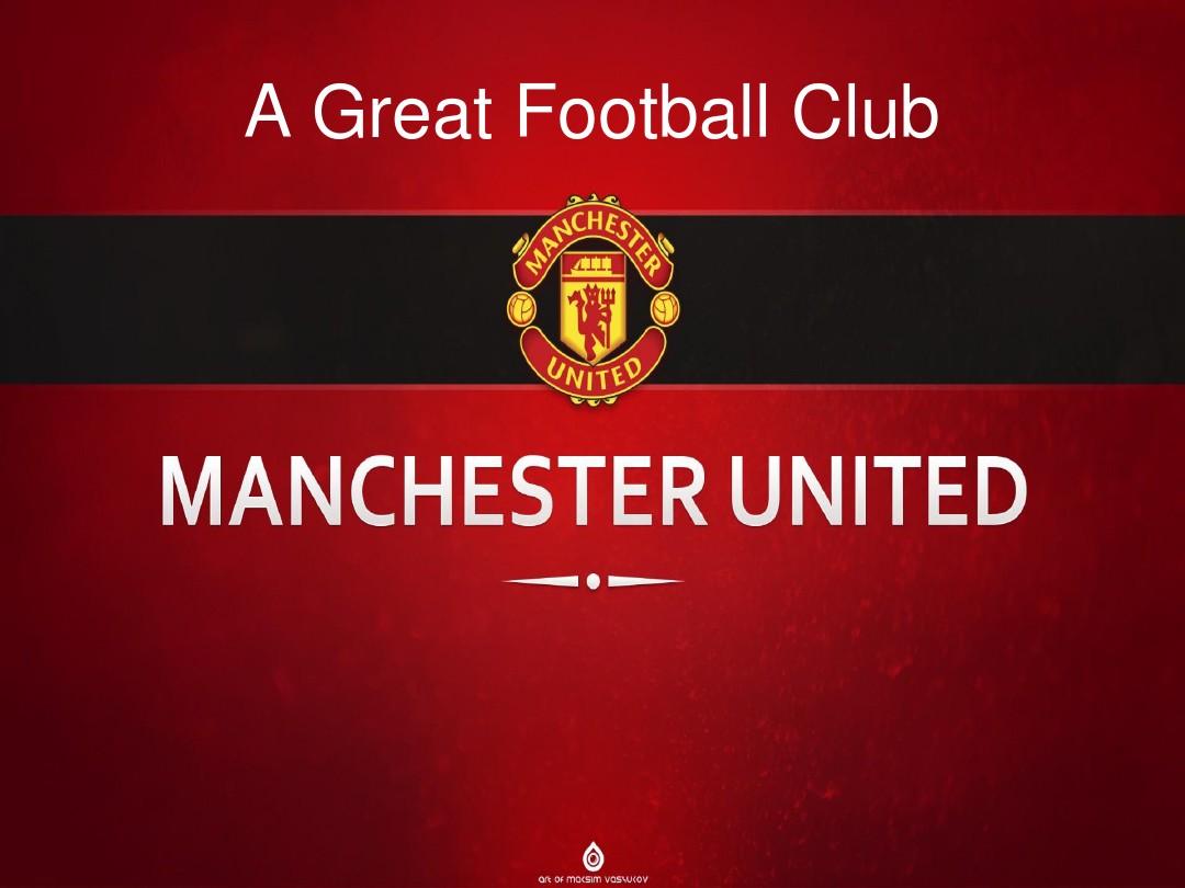 练或球员 练或球员